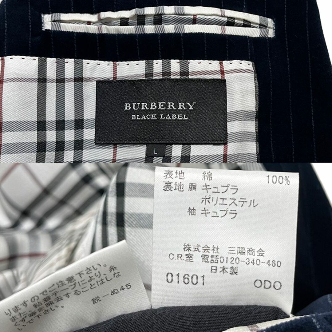 5☆美品 ・Lサイズ BURBERRY BLACK LABEL ミリタリー ナイロン 5☆美品 ・Lサイズ BURBERRY BLACK LABEL ミリタリー ナイロン