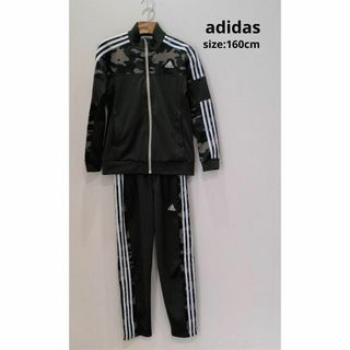 adidas メンズ キッズ 160cm 迷彩 セットアップ ジャージ(その他)