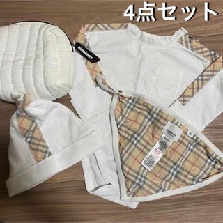 バーバリー(BURBERRY) ロンパースの通販 1,000点以上