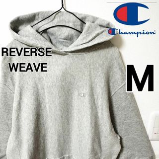 チャンピオン(Champion)のChampion グレー リバースウィーブ スウェット パーカー 男性M(パーカー)