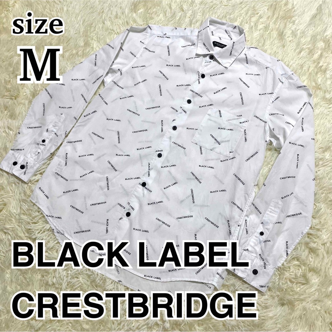 BLACK LABEL CRESTBRIDGE(ブラックレーベルクレストブリッジ)のブラックレーベルクレストブリッジ　ロゴプリントシャツ　白　M  メンズのトップス(シャツ)の商品写真