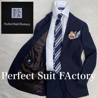 スーツカンパニー(THE SUIT COMPANY)のパーフェクトスーツファクトリー  使用感ない美品　洗濯可ナチュラルストレッチS位(セットアップ)