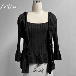 レリアン(leilian)のLeilian/レリアン高島屋ラメリブニットアンサンブルカーディガンキャミソール(アンサンブル)