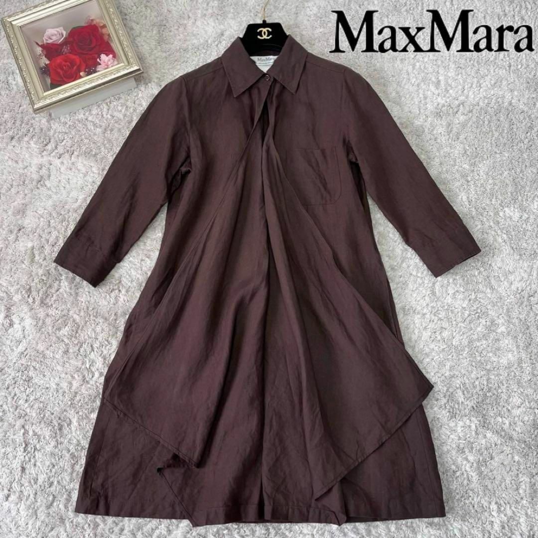 Max Mara(マックスマーラ)の【イタリア製】MaxMara マックスマーラ 白タグ シャツワンピース 7分袖 レディースのワンピース(ひざ丈ワンピース)の商品写真