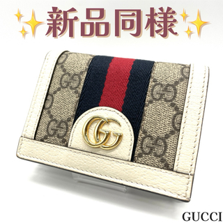 Gucci - 🆕GUCCI ❗ﾐｽﾃｨｯｸ CAT GGｽﾌﾟﾘｰﾑ mini財布🐾の通販 by ON & OFF 