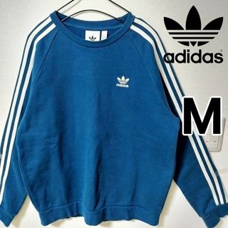 オリジナルス(Originals（adidas）)のアディダス ブルー スウェット トレーナー 裏起毛 スリーストライプス 男性M(スウェット)