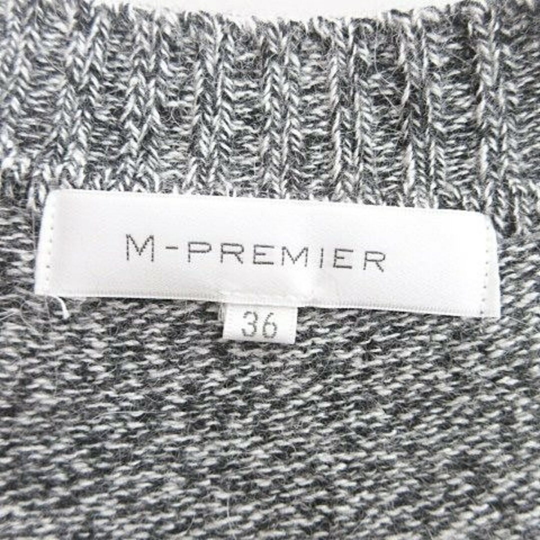 M-premier(エムプルミエ)のエムプルミエ ニット ワンピース ミニ丈 長袖 Vネック グレー 黒 36 レディースのワンピース(ミニワンピース)の商品写真