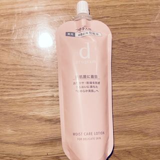 Cure - Cure モイストセラムローション180ml 化粧水 20本セットの通販