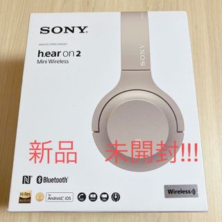 ソニー(SONY)のソニー h.ear on2 ミニワイヤレス WH-H800/Pale Gold(ヘッドフォン/イヤフォン)