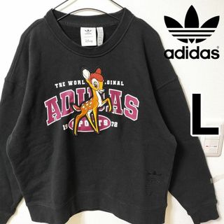 オリジナルス(Originals（adidas）)のアディダス ブラック バンビ スウェットトレーナー ディズニーコラボ 女性L(トレーナー/スウェット)