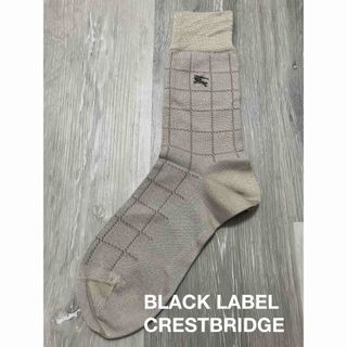 ブラックレーベルクレストブリッジ(BLACK LABEL CRESTBRIDGE)のBLACK LABEL CRESTBRIDGE　靴下　ベージュ(ソックス)