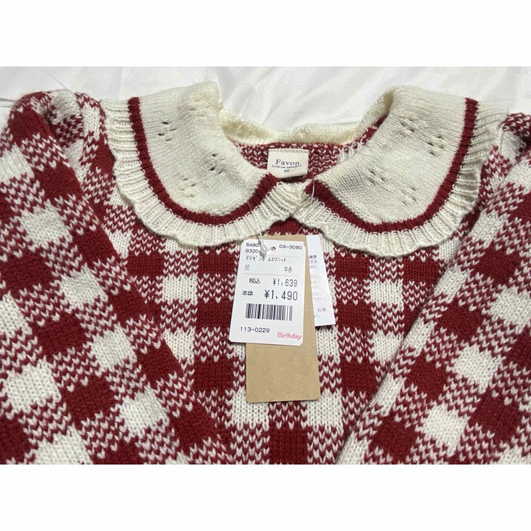 バースデイ(バースデイ)の新品未使用　90 ニット キッズ/ベビー/マタニティのキッズ服女の子用(90cm~)(ニット)の商品写真