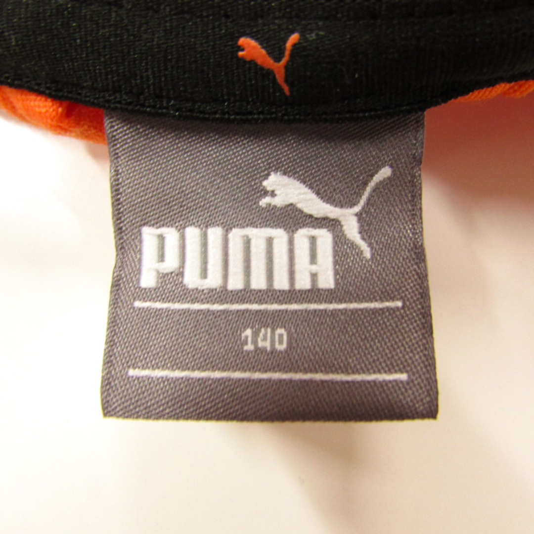 PUMA(プーマ)のプーマ ジップアップジャージ バイカラー スポーツウエア キッズ 男の子用 140サイズ ブラック×オレンジ PUMA キッズ/ベビー/マタニティのキッズ/ベビー/マタニティ その他(その他)の商品写真