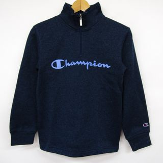 チャンピオン(Champion)のチャンピオン 長袖スウェット スエット トレーナー ハーフジップ キッズ 男の子用 150サイズ ネイビー Champion(その他)