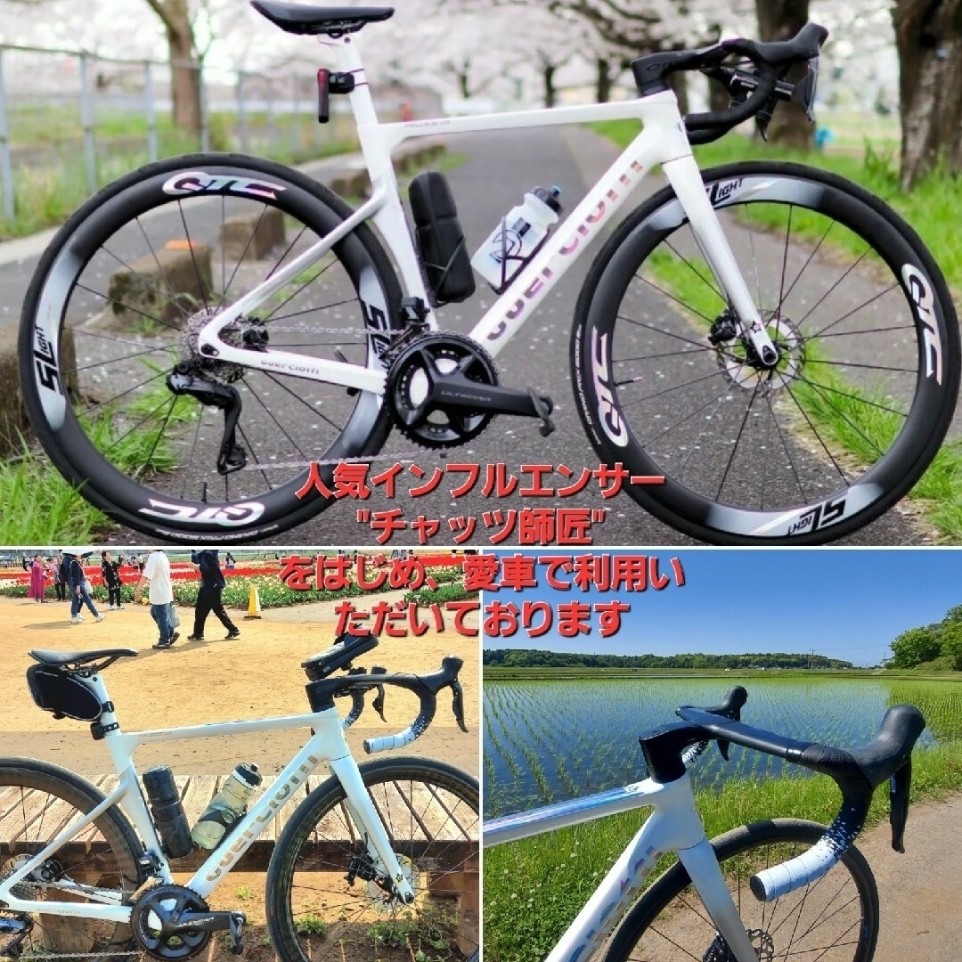 3.9万円の品🇮🇹新品カーボンエアロドロップハンドル ディスク 3.9万円の品🇮🇹新品カーボンエアロドロップハンドル ディスク
