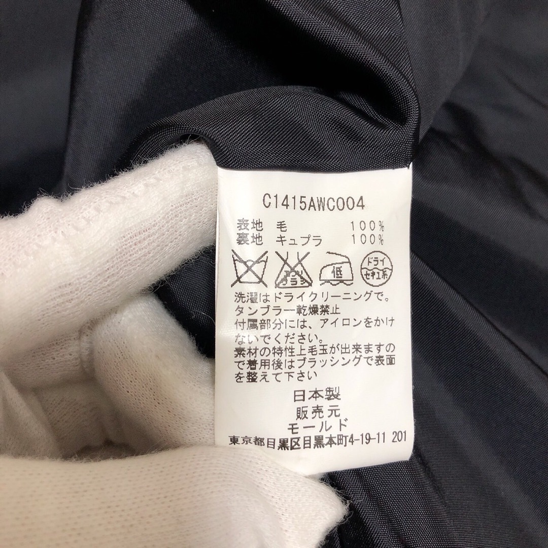 CINOH(チノ)のCINOH チノ ライダース コート ウール レディースのジャケット/アウター(ロングコート)の商品写真