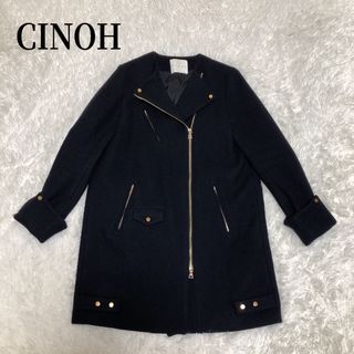 CINOH - 【美品】雑誌掲載多数チノ CINOH パールボタン ダブル ジレ CINOH - 【美品】雑誌掲載多数チノ CINOH パールボタン ダブル ジレ