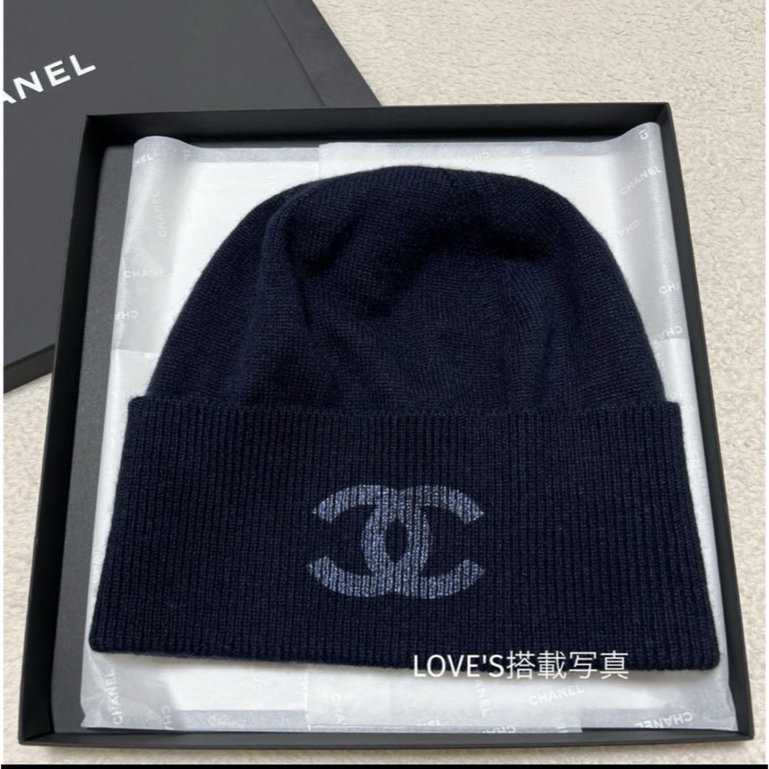 CHANEL(シャネル)のCHANEL シャネル　ニット帽 レディースの帽子(ニット帽/ビーニー)の商品写真