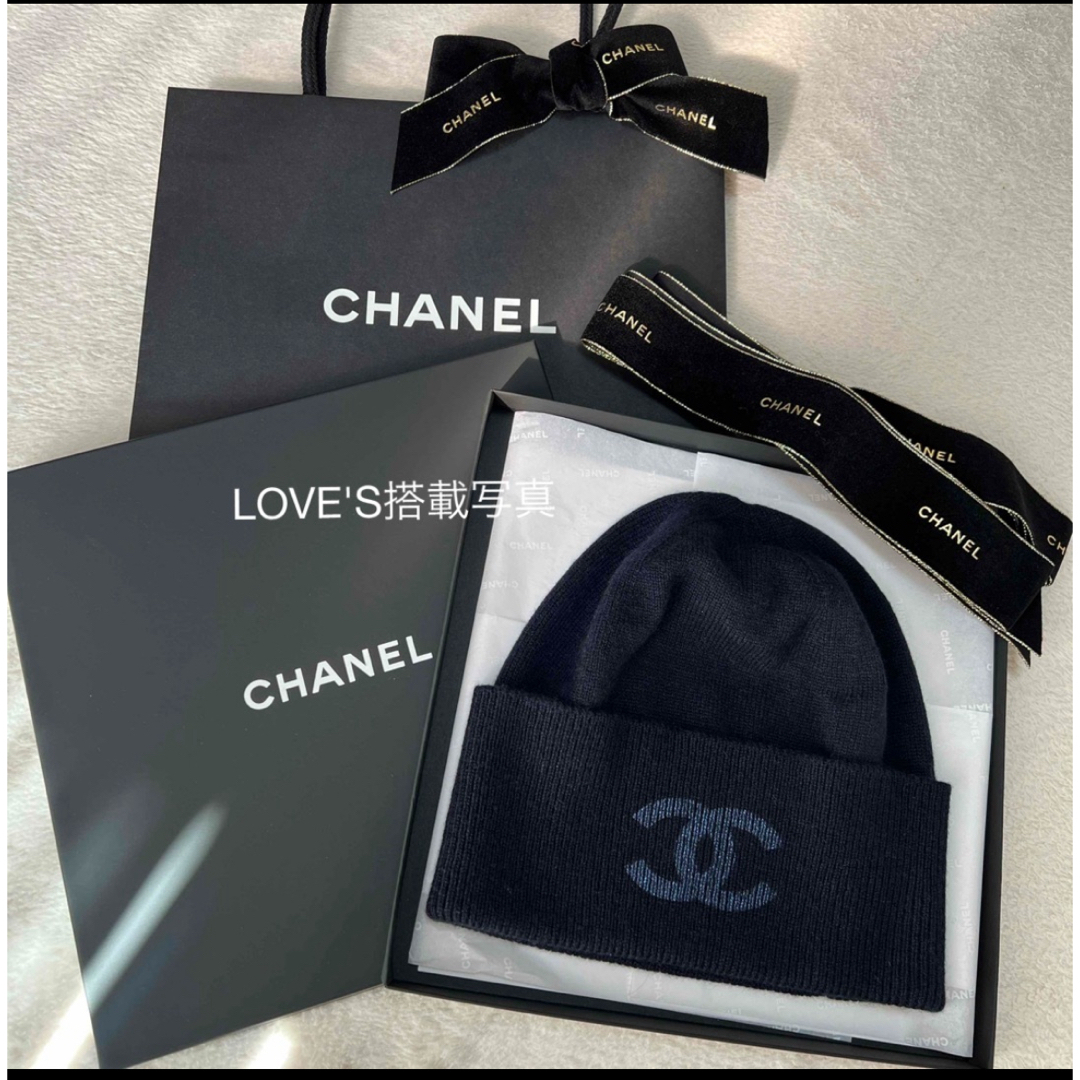 CHANEL(シャネル)のCHANEL シャネル　ニット帽 レディースの帽子(ニット帽/ビーニー)の商品写真