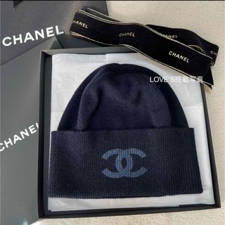 CHANEL - CHANEL シャネル　ニット帽