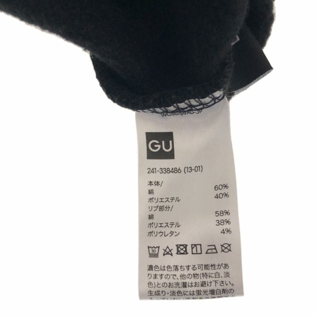 GU(ジーユー)のジーユー アンダーカバー コラボ 猫 長袖 スウェット ワンピース L ブラック GU UNDERCOVER 裏起毛 レディース 古着 【240222】 レディースのワンピース(その他)の商品写真