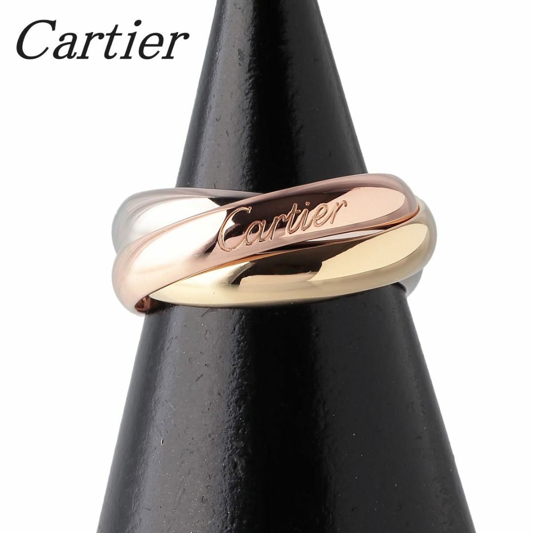 Cartier - カルティエ トリニティ リング #49 MM クラシック 750 スリーカラー 新品仕上げ済 Cartier【15822】