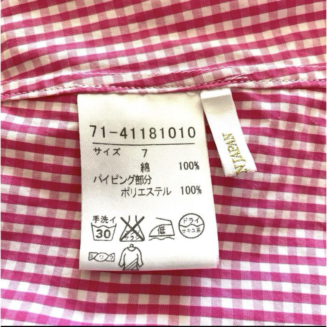 INED(イネド)の美品♡INED DEPUIS 1992ピンクチェックシャツ レディースのトップス(シャツ/ブラウス(長袖/七分))の商品写真