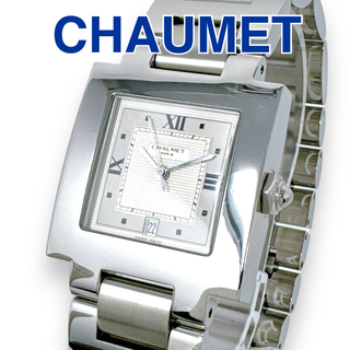 ショーメ(CHAUMET)のショーメ スタイルカレ 自動巻き SS シルバー メンズ 時計 ブランド 稼働(腕時計(アナログ))