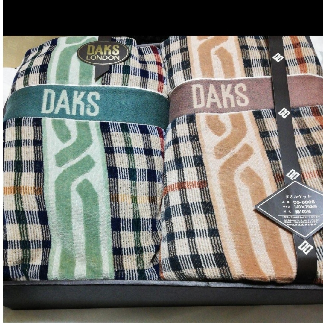 DAKS(ダックス)の未使用DAKSLONDONタオルケット、2枚セットෆ˚* キッズ/ベビー/マタニティの寝具/家具(タオルケット)の商品写真