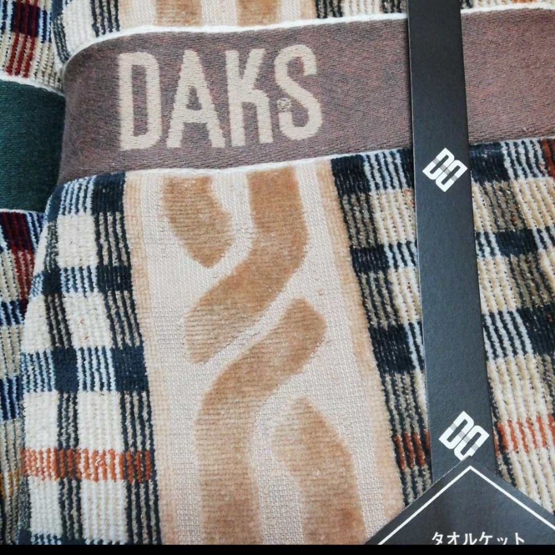 DAKS(ダックス)の未使用DAKSLONDONタオルケット、2枚セットෆ˚* キッズ/ベビー/マタニティの寝具/家具(タオルケット)の商品写真