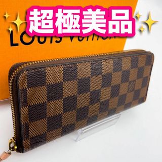 ルイヴィトン(LOUIS VUITTON)の✨超S級美品✨　ルイヴィトン　ダミエ　クレマンス　ローズバレリーヌ(財布)