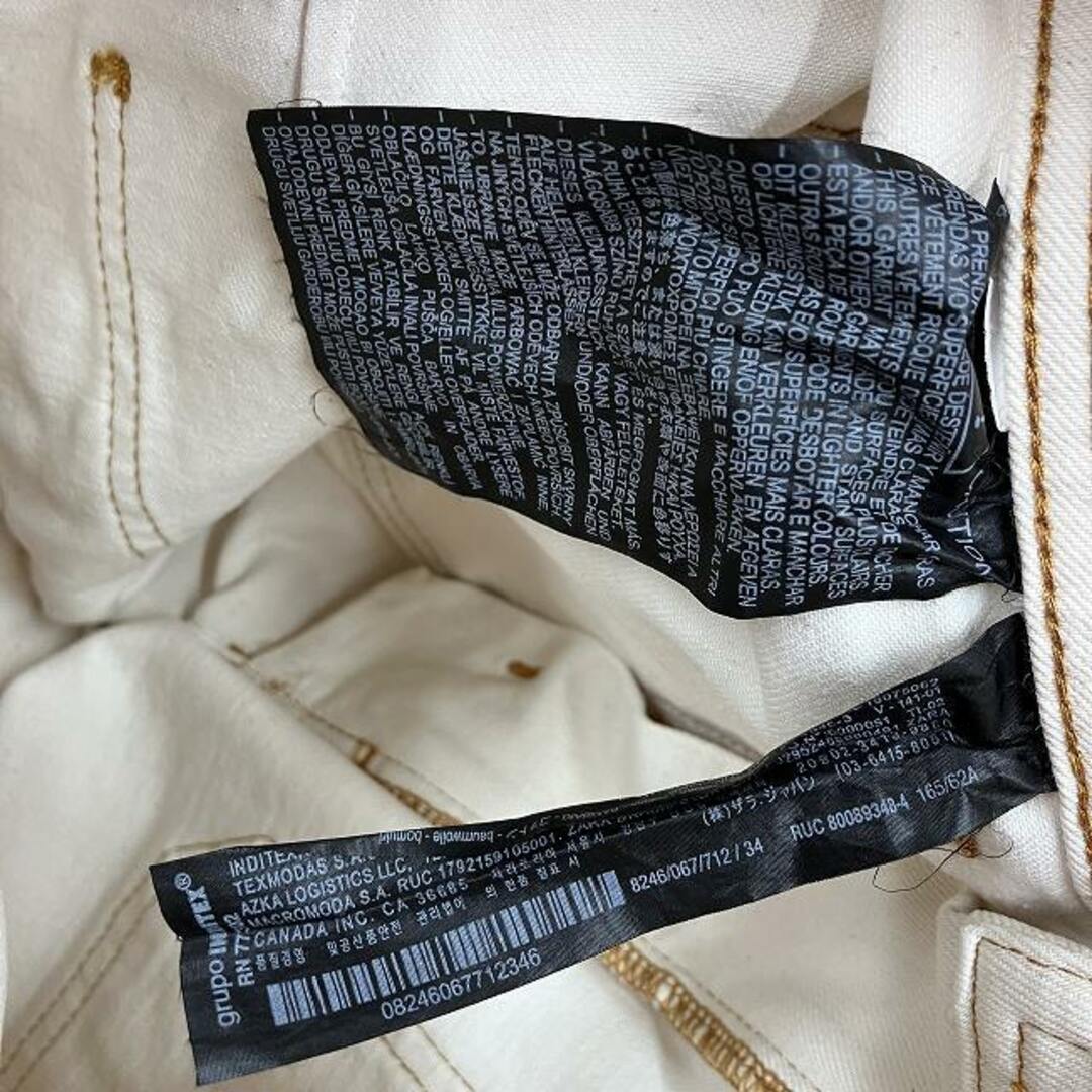 ZARA(ザラ)のザラ PREMIUM PATCH POCKETS ジーンズ ワイド USA2 レディースのパンツ(バギーパンツ)の商品写真