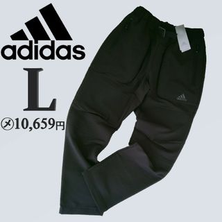 adidas - 正規 S（日本M）adidas TIRO 15 後継モデル スキニージャージ