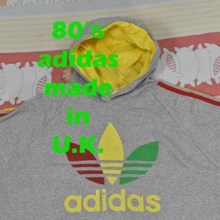 アディダス(adidas)のアディダス 80s パーカ 英国製 13941c adidas オリジナル 00(パーカー)