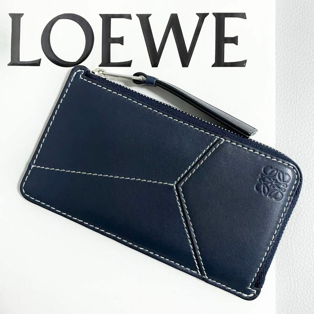 LOEWE(ロエベ)の❤️ロエベ❤️パズル ステッチ コインカードホルダー ネイビー メンズのファッション小物(コインケース/小銭入れ)の商品写真