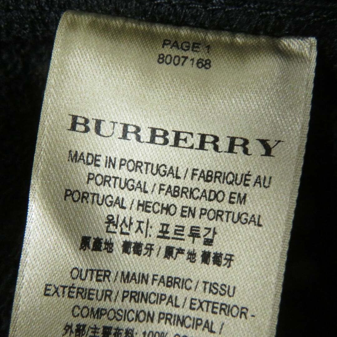 BURBERRY(バーバリー)の美品☆正規品 バーバリーロンドンイングランド 8007168 ロゴパッチ付 スウェットシャツ/トレーナー ブラック XS レディース ポルトガル製 レディースのトップス(トレーナー/スウェット)の商品写真