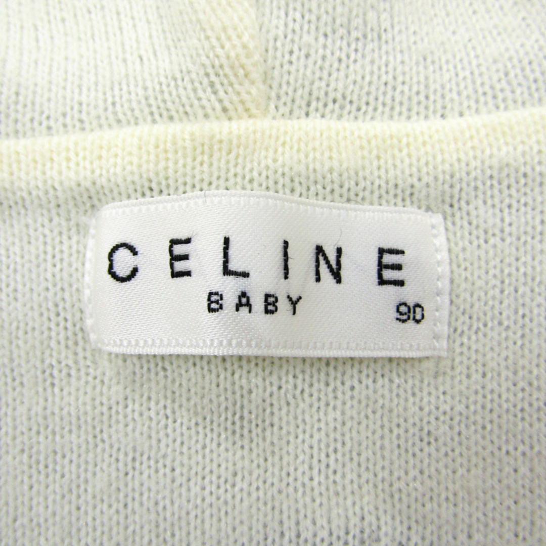 celine(セリーヌ)のセリーヌ ポンチョ ベビーマント アウター 日本製 ベビー 女の子用 90サイズ ブルー CELINE キッズ/ベビー/マタニティのベビー服(~85cm)(ジャケット/コート)の商品写真