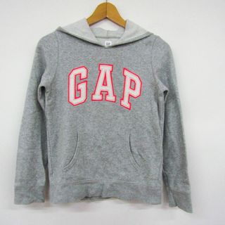 ギャップ(GAP)のギャップ 長袖パーカー 裏起毛 スウェット スエット キッズ 男の子用 XXLサイズ グレー GAP(Tシャツ/カットソー)