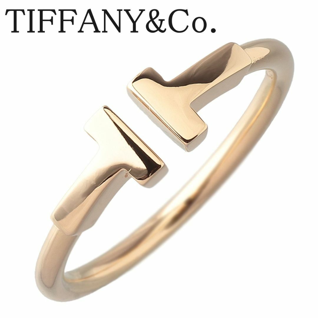 Tiffany & Co.(ティファニー)のティファニー Tワイヤー リング 13号弱 AU750YG 新品仕上げ済 TIFFANY【15814】 レディースのアクセサリー(リング(指輪))の商品写真