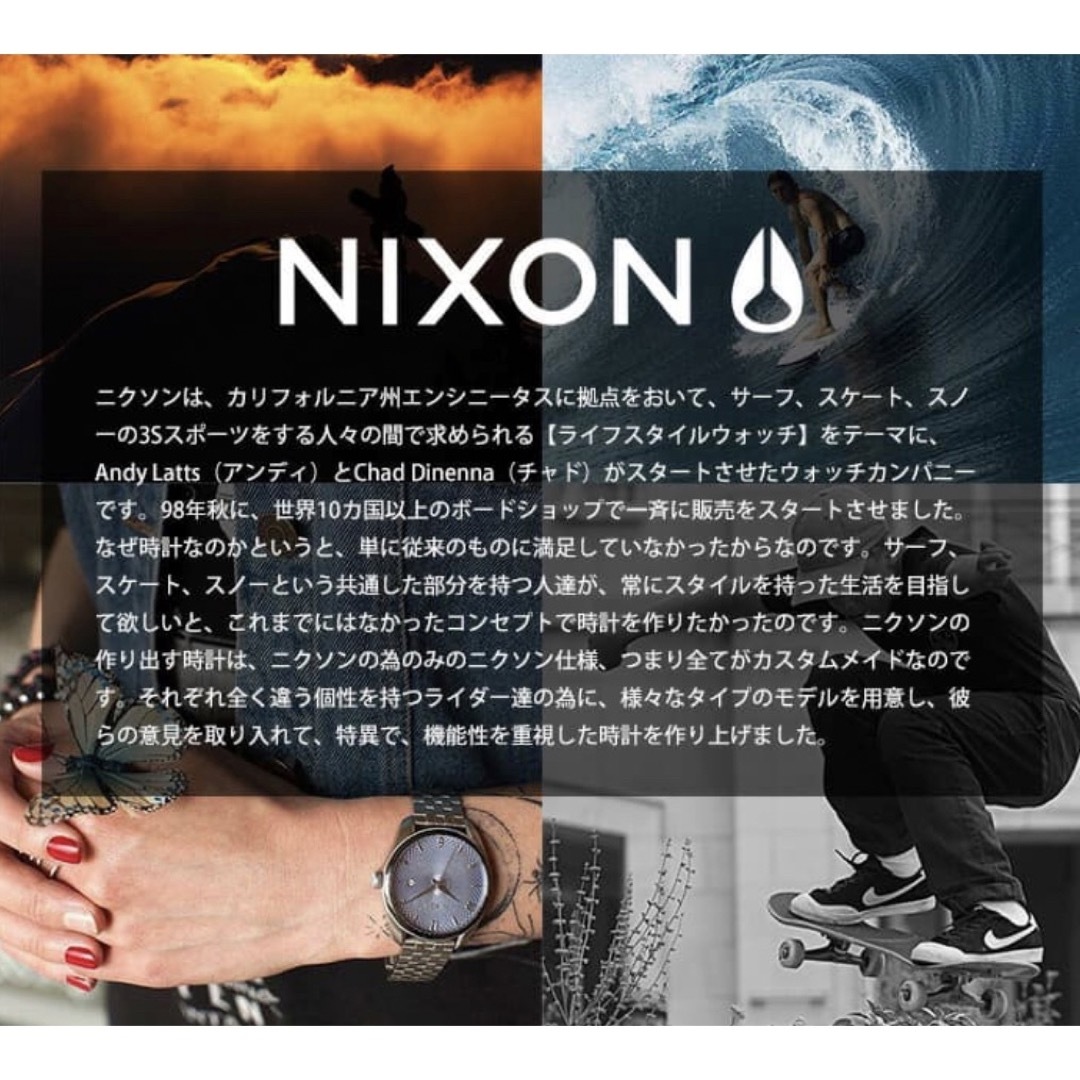 NIXON(ニクソン)の【新品】Nixon Dork Too ユニセックス ゴールド  デジタル時計 メンズの時計(腕時計(デジタル))の商品写真