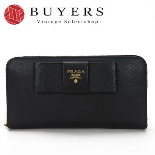 プラダ(PRADA)の【中古】 プラダ 長財布 1ML506 サフィアーノ ブラック NERO ラウンドファスナー リボン レディース 女性 PRADA(財布)