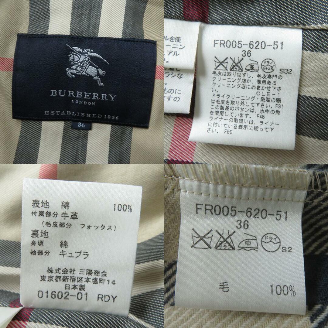 BURBERRY(バーバリー)の美品☆正規品 バーバリーロンドン FR005-630-51 襟元フォックスファー ベルト・ウールライナー付 トレンチコート ベージュ 36  日本製 レディースのジャケット/アウター(トレンチコート)の商品写真