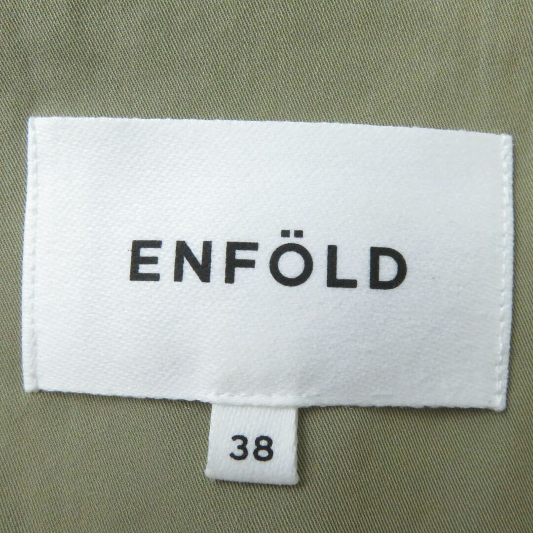 ENFOLD(エンフォルド)の極美品☆正規品 ENFOLD エンフォルド 300DS230-1050 ドライストレッチ オーバーサイズ トレンチコート ベージュ 38 レディース♪ レディースのジャケット/アウター(トレンチコート)の商品写真