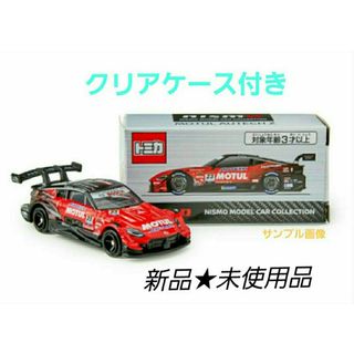 ニスモ(nismo)の特注トミカ　ニスモフェスティバル2023MOTUL AUTCH Z GT500(ミニカー)