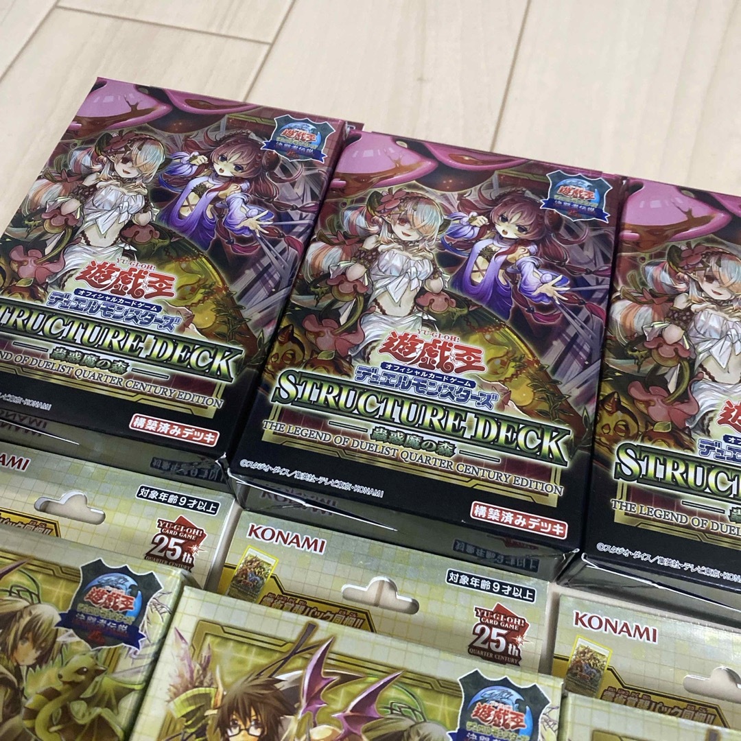 遊戯王　structure deck セット エンタメ/ホビーのトレーディングカード(Box/デッキ/パック)の商品写真