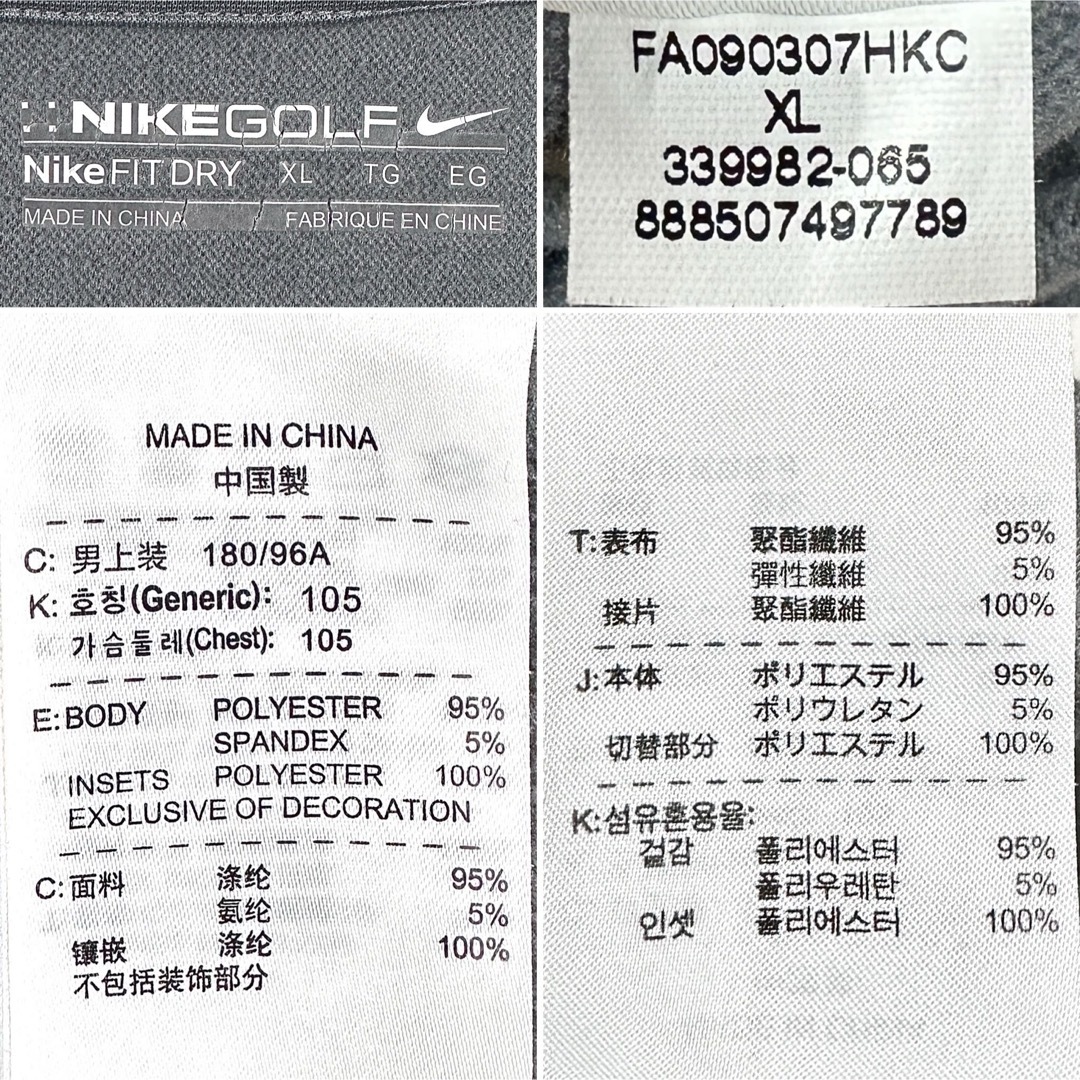 NIKE - NIKE GOLF ナイキゴルフ 高ストレッチ ハーフジップ NIKE - NIKE GOLF ナイキゴルフ 高ストレッチ ハーフジップ