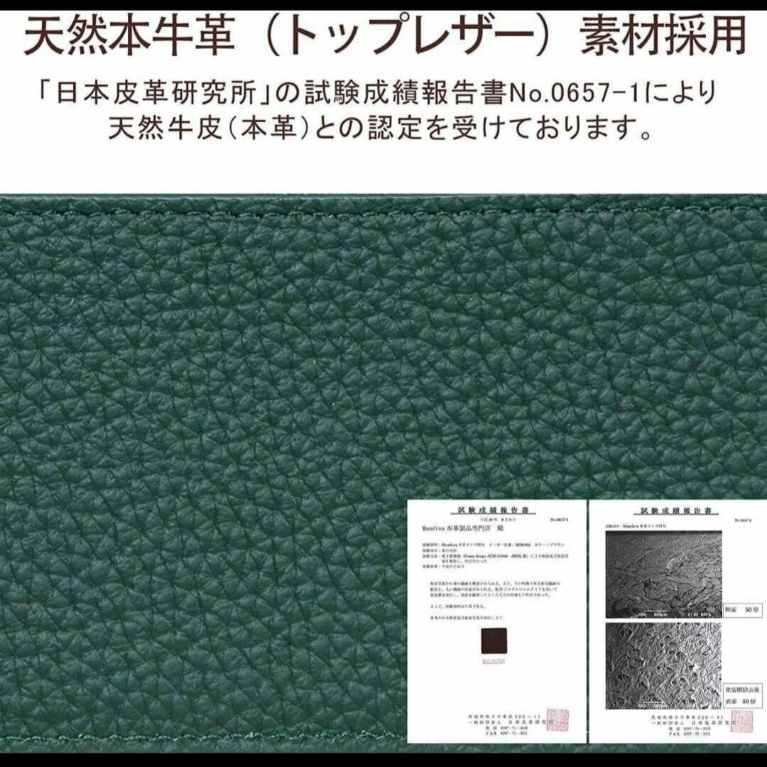 本牛革 ミニ財布 ワイン スキミング防止 大容量 高級感 小さい財布 ギフト 赤 レディースのファッション小物(財布)の商品写真