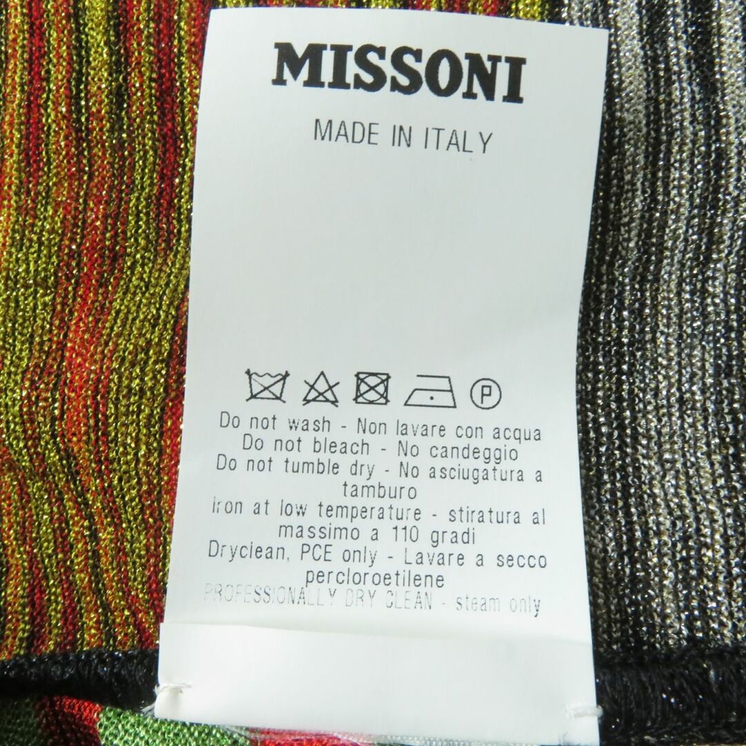 MISSONI - 未使用品☆正規品 MISSONI ミッソーニ フロントオープン