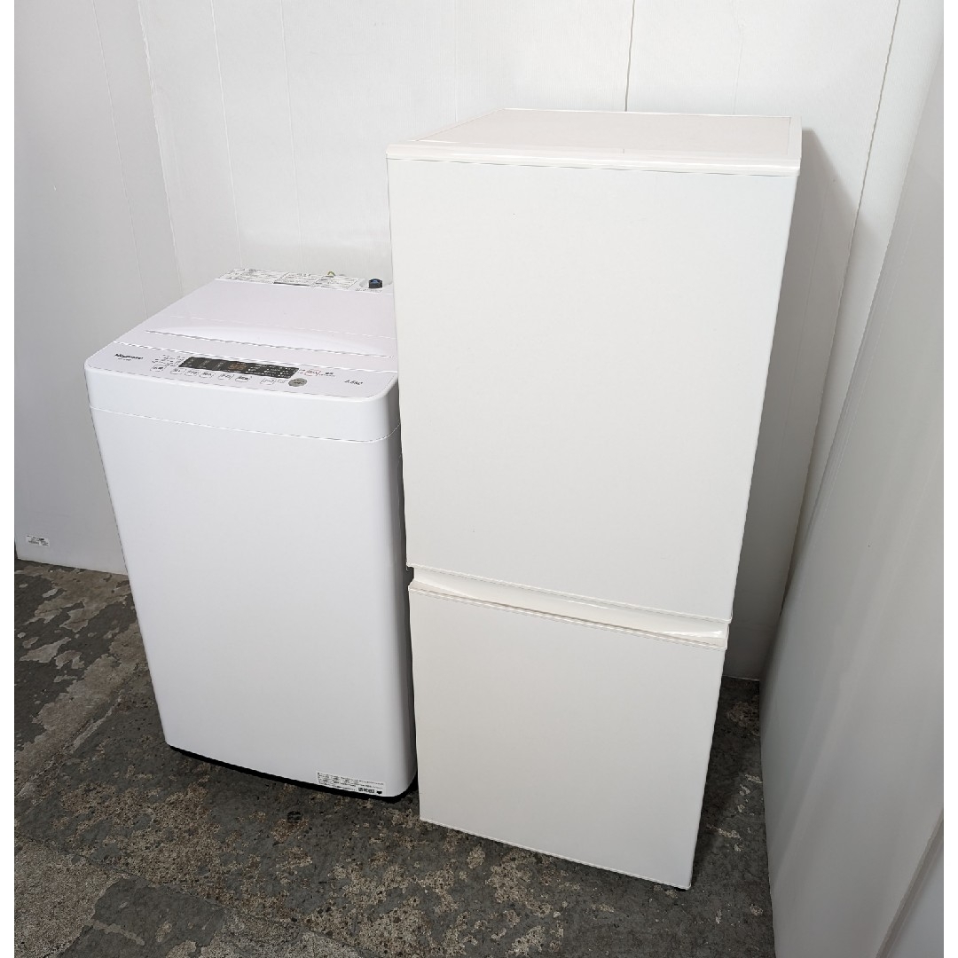 無印良品　冷蔵庫　Hisense　洗濯機　ホワイトデザイン単身カップルサイズ スマホ/家電/カメラの生活家電(冷蔵庫)の商品写真