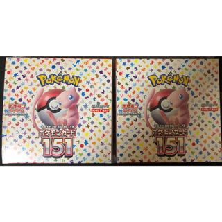 ポケモンカード スノーハザード 10box 新品未開封 シュリンク付きの